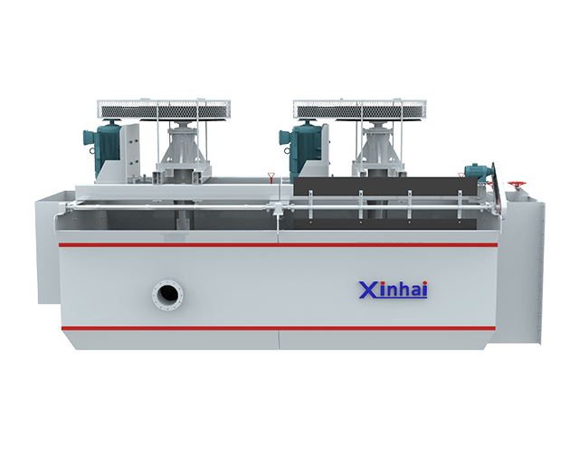 XCF型充氣攪拌式浮選機(jī)