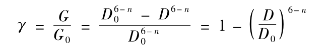 球磨機(jī)補(bǔ)加球公式