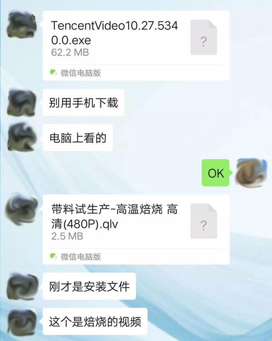 開工大吉